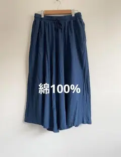 サマンサモスモス　ガウチョパンツ　／スタディオクリップ　dgy coen イマゴ