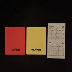 ［molten］イエローカード、レッドカード＋記録シール
