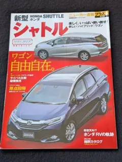 Item thumbnail for item 612d9d3f-5777-449a-8cab-d0e0cc57ce1b