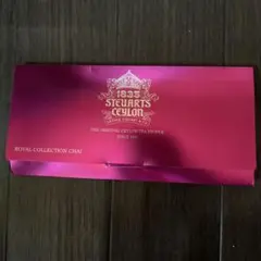 ジョージスチュアートティー　ロイヤルコレクション