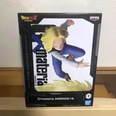 Gxmateria ANDROID 18 フィギュア