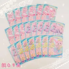 【匿名配送】ひみつのアイプリ アイプリ ひまり 訳あり品 まとめ売り