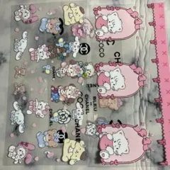カプラ3枚セット