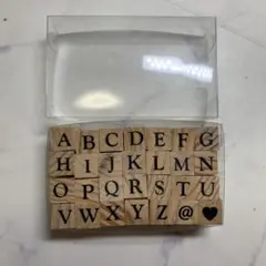 アルファベットスタンプセット 26個