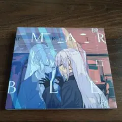 樋口楓 / MARBLE