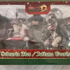 【新品未開封】戦場のヴァルキュリア セルベリア・ブレス&ユリアナ・エーベルハルト 戦場のヴァルキュリアDUEL「セルベリア・ブレス／ユリアナ・エー