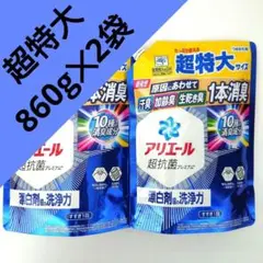 Item thumbnail for item beec0133-8d37-432e-8fd4-8dd6740a47db