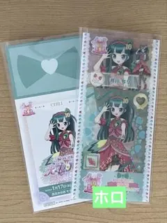 プリパラ展 月川ちり プリチケ風カード 入場特典