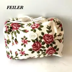 FEILER 花柄トラベルポーチ リボン付き 約25cm x 15cm