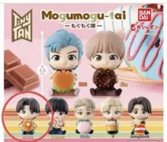 タイニータン TinyTAN もぐもぐ隊　SUGA