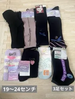 Item thumbnail for item 68764705-daee-4d22-89dc-f0cfa54a74cd