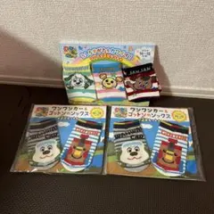 キャラクターソックス 7足セット