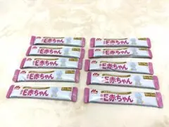 E赤ちゃん 粉ミルク 10本入り