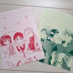 幻想水滸伝Ⅱ　便箋　同人誌