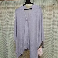 無印良品ボレロ ボタン付き UVカット　グレー