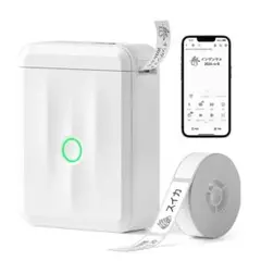 ラベルライター スマホ対応 ラベルプリンター Bluetooth 多機能 小型