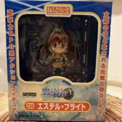 ねんどろいど 236 英雄伝説 空の軌跡 SC エステル・ブライト Amazon | 未開封・二重テープ/ねんどろいど236 エステル
