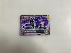 Item thumbnail for item c305b3c7-3867-4307-9431-96b68418960e