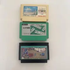 ファミコン カセット 3個セット