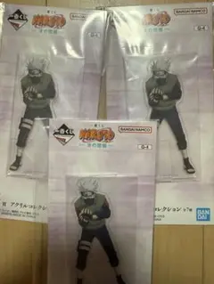 ナルト 一番くじ アクスタ カカシ