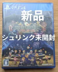 PS4 シアトリズム ファイナルバーライン