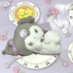新品タグ付 クロミちゃん 寝そべり マスコット サンリオ オリジナル 正規品