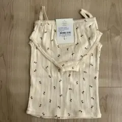 Item thumbnail for item d7f191f7-1847-431a-b0fc-294d282fe4f6