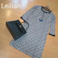 レリアン ロゴ ジャージー ワンピース