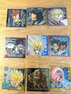 ドラゴンボールZウェハースシール　9枚まとめ売り