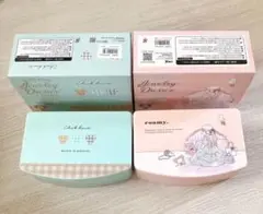 小物入れ　ミラー付き