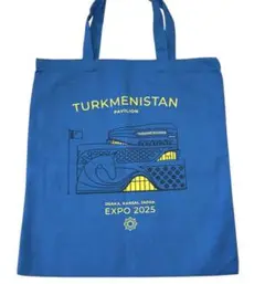 万博　トルクメニスタン館　トートバッグ
