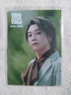 Item thumbnail for item 404c8410-6657-4052-97d5-32063af5241e