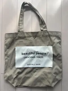 【beautiful people】bp big name tote SDGs