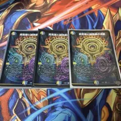 Item thumbnail for item 3fe05f5b-9075-4b0e-8a55-330c29493fde