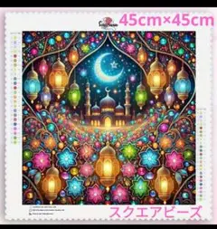 ダイヤモンドアートキット