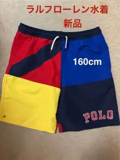 POLO Ralph Lauren 水着 160cm 新品