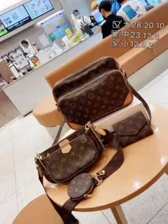 【人気】おしゃれなLVハンドバッグショルダーバッグ財布3点セットGH