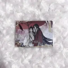 天官賜福 トレーディングカード レア