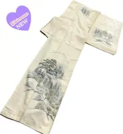 Item thumbnail for item 47d055ad-9d14-4926-866e-1a39e10370a3