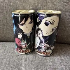 鬼滅の刃 ダイドー DyDo アイスラテ 冨岡義勇 胡蝶しのぶ 2種セット