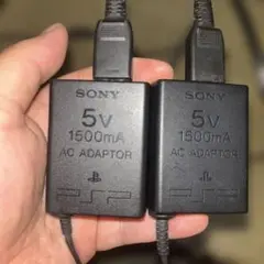 SONY PSP ACアダプター 5V 1500mA 2個セット