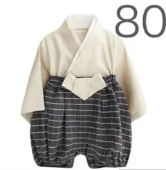 Item thumbnail for item fdf11045-fc12-4aa8-ba34-951686a75572