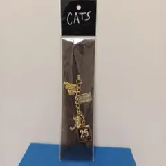 劇団四季ミュージカル キャッツ CATS 25周年記念 ストラップ キーホルダー