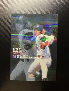 2004年 TITLE HOLDER 川島亮