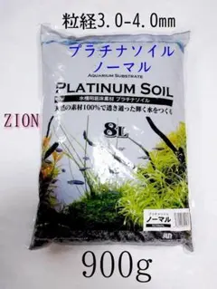ジュン (JUN) プラチナソイル ノーマル ブラック 900g