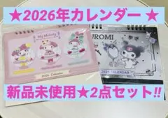 Item thumbnail for item 2ed34c63-3bb8-4ce0-b3f6-8c5dff4fdfd9