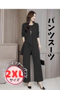 Item thumbnail for item f455738a-701e-4ba9-8664-c29ab9e02021