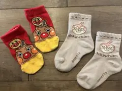 Item thumbnail for item df2711c6-ad3c-48cd-9325-d407600ee164