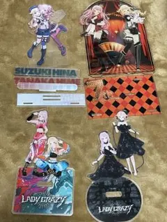 Item thumbnail for item 8481fc97-0304-44ea-a23e-2285cafe1972