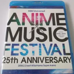 NBCUniversal ANIME×MUSIC FESTIVAL～25th …